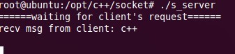 Linux的SOCKET编程详解第11张