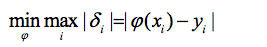 最小二乘法多项式曲线拟合原理与实现第2张