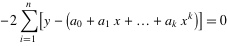 最小二乘法多项式曲线拟合原理与实现第7张