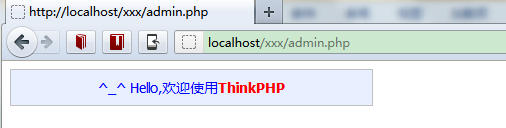 使用ThinkPHP框架高速开发站点(多图)