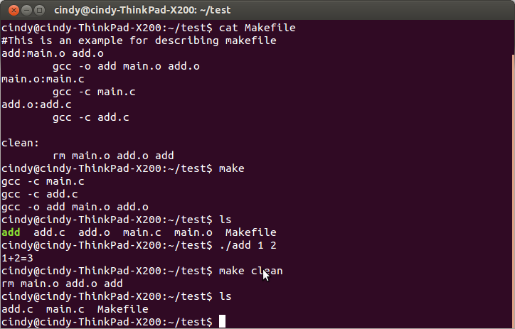 Linux系统下的Make与Makefile